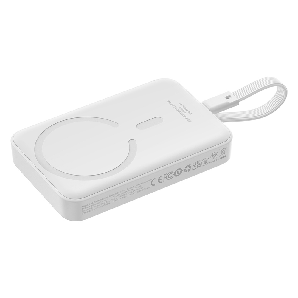 Внешний аккумулятор + Беспроводная зарядка Baseus Magnetic Mini Type-C Edition 2C+Qi 10000mAh 30W (MagSafe) - Stellar White