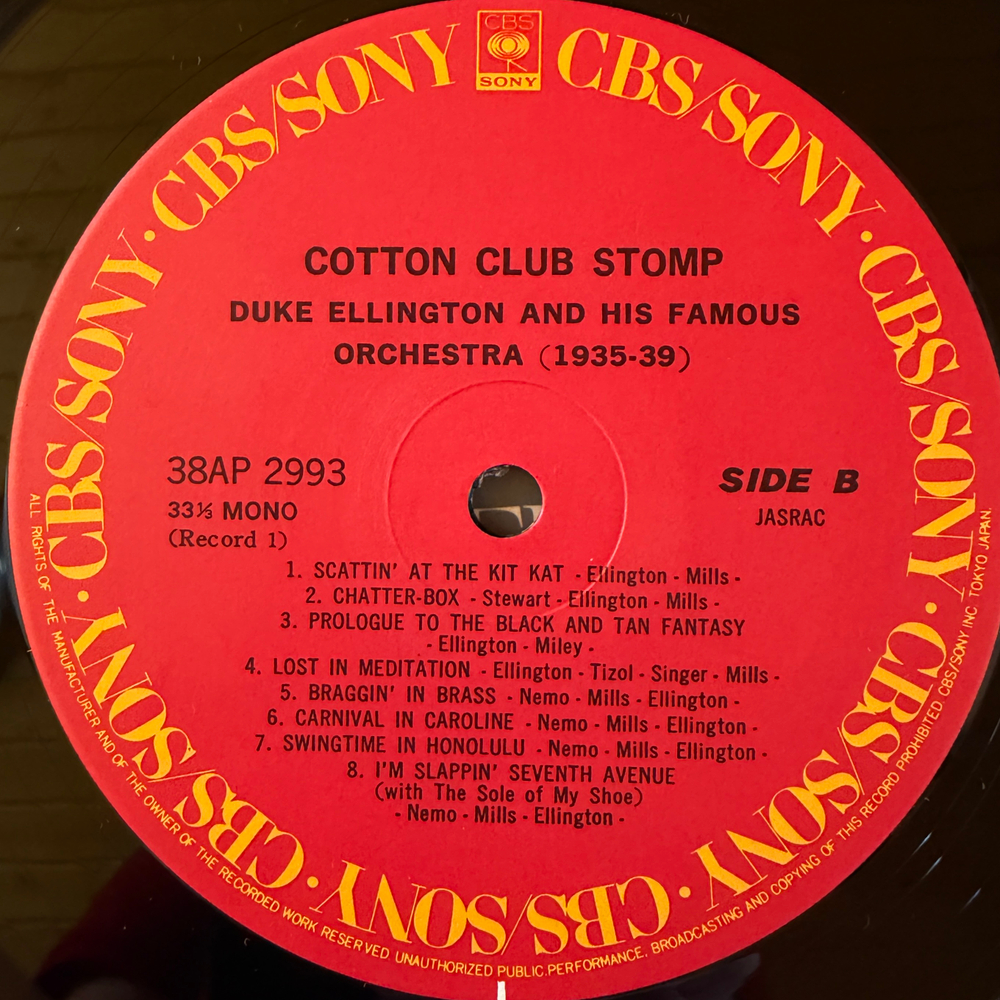 Duke Ellington And His Famous Orchestra ‎– Cotton Club Stomp (1935-39) 2LP (Япония 1985г.) Т