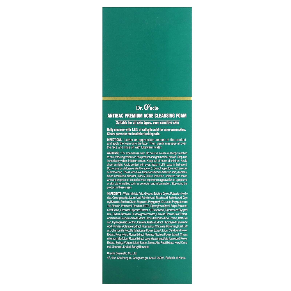 Dr. Oracle, Antibac, премиальная пенка для очищения от акне, 180 мл (6,08 жидк. унц.)