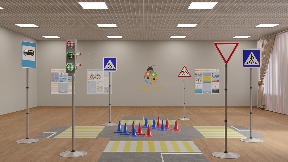 Автогородок Универсальный