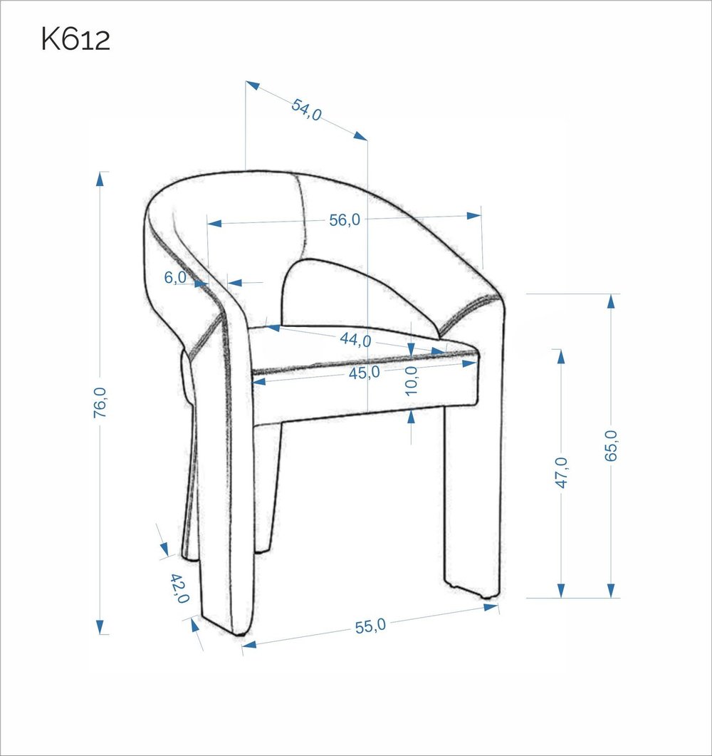Стул HALMAR K612 бежевый