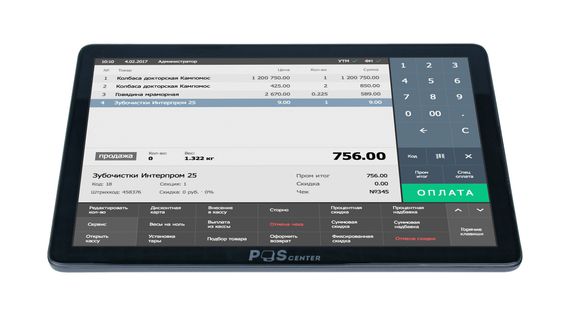 Компактный сенсорный POS-терминал POScenter Wise Lite (10,1&quot;, J4125, RAM 4Gb, M2 SSD 128Gb, WiFi, BT) без ОС