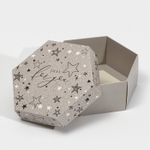 Коробка складная «Звёзды», 15 × 13 × 6 см