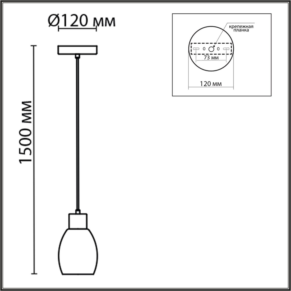 6583/1A LN Подвес E27 1*40Вт 220В IP20 MODERNI