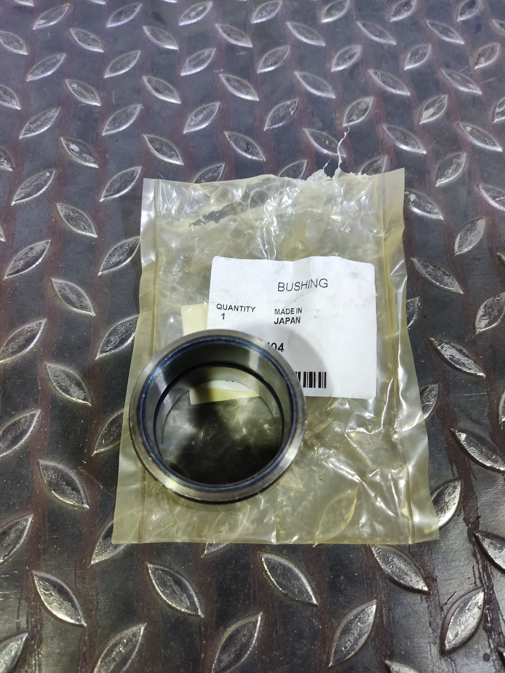 Втулка 07143-10404