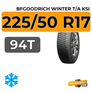 BFGoodrich Winter T/A KSI 225/50 R17 94T