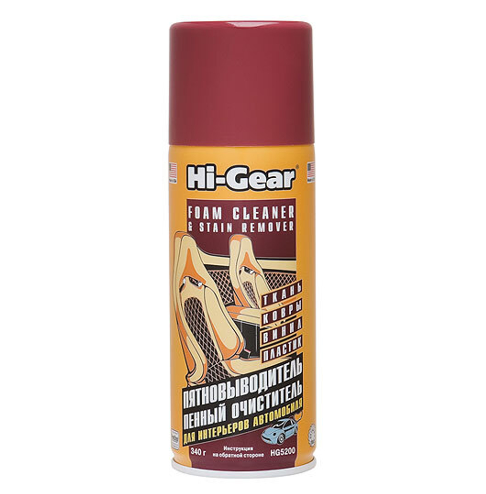 HG5200  Пенный очиститель и пятновыводитель Hi-Gear (340 г)
