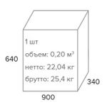 Кресло Everprof Parlament Кожа Черный