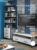 Стеллаж металлический с ящиками лофт OKTAV