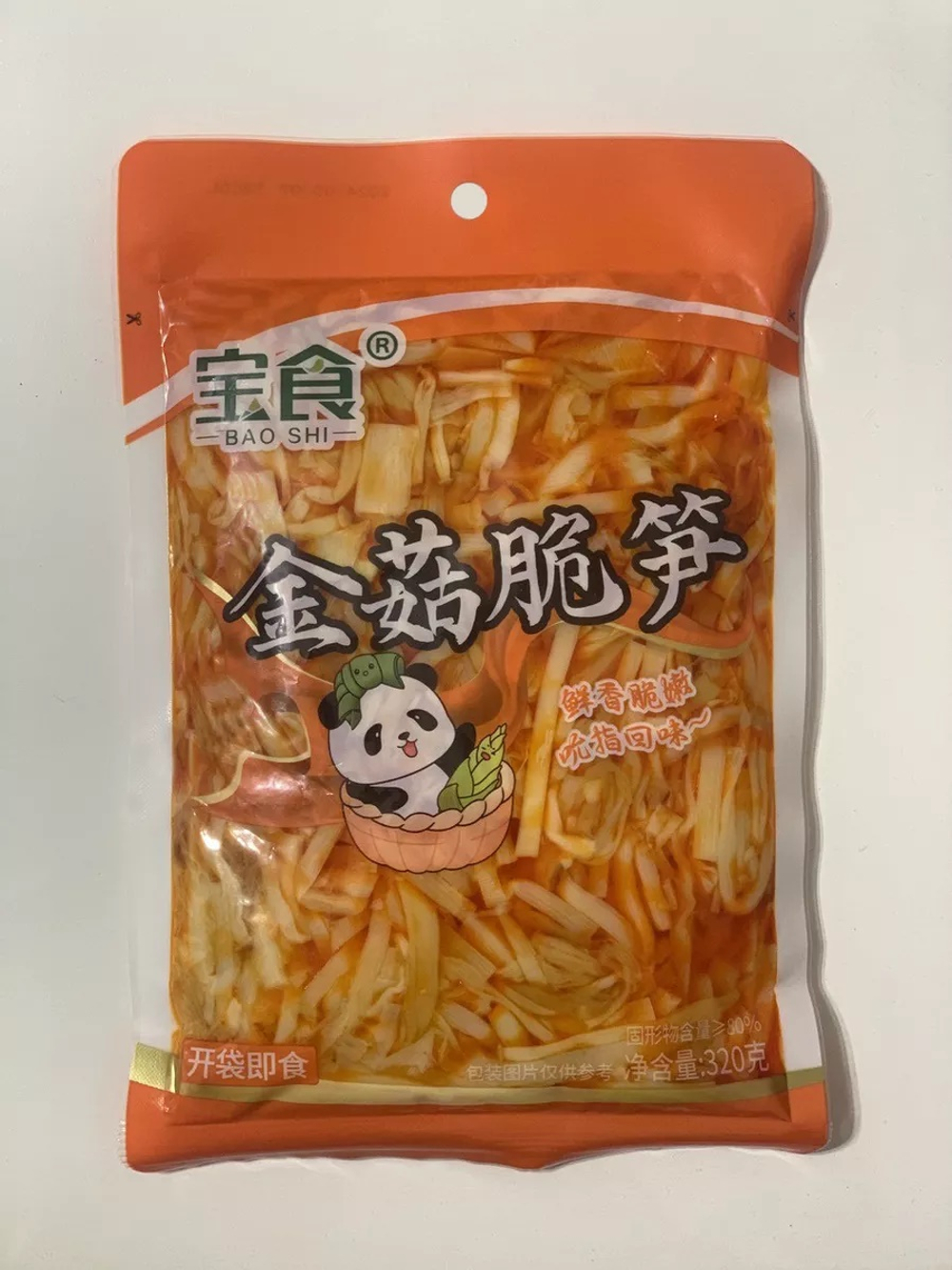 Китайский салат BAOSHI побеги горчицы, бамбука (оранж)  320гр