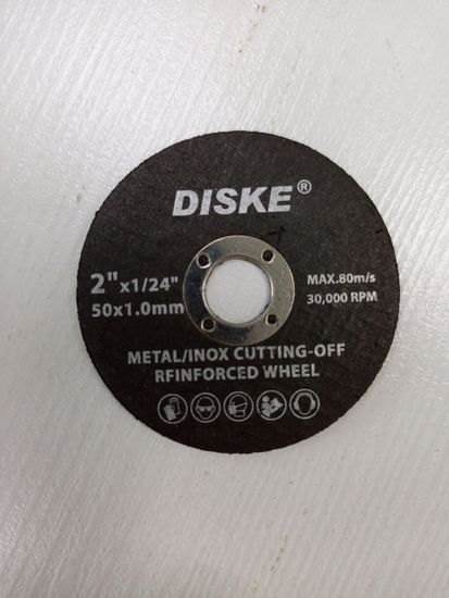 Диск по металлу 50мм*10*1мм