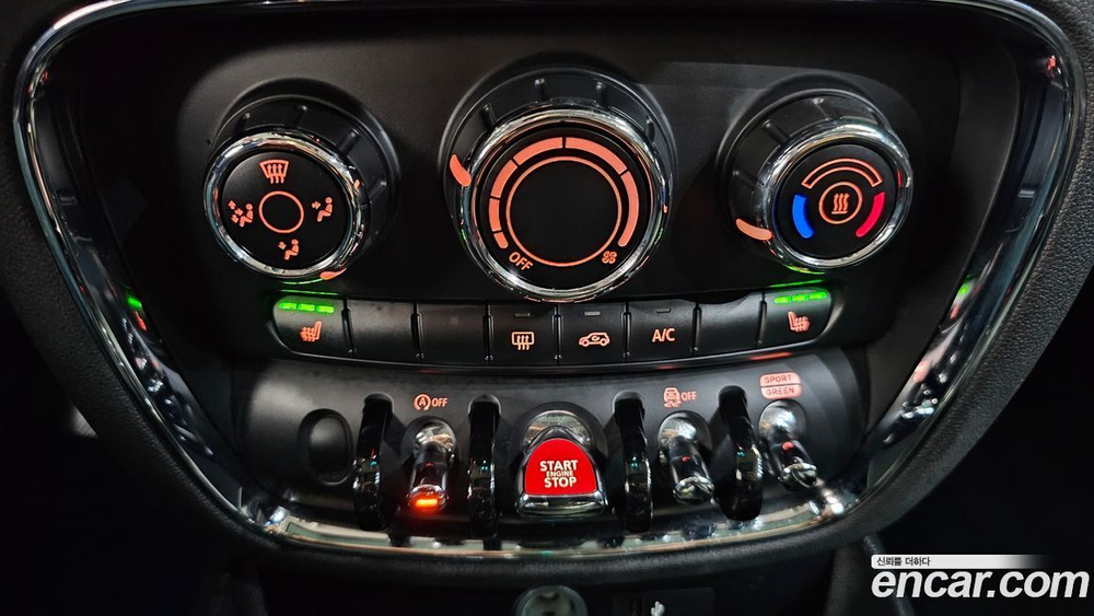 Mini Cooper D Clubman Basic (05.2021)