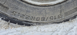 КамАЗ 6520 6x4 Самосвал 6520-3026012-53 (Дизельный, 11,7 л, 400 л.с., МТ)
