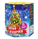 Батарея салютов "Ёлочки-иголочки" малый
