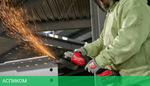 Угловая шлифмашина Milwaukee M18 FHSAGO180VXPDB2-0X (4933498942)