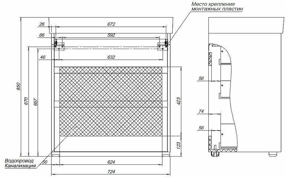 Тумба с раковиной Aquanet Nova Lite 302473 75 дуб рошелье