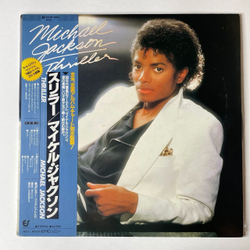 Винтажная виниловая пластинка LP Michael Jackson Thriller (Japan 1982) (Obi) Beat It 25 3P 399
