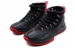Кроссовки Jordan Ultra Fly 2 X