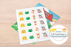 Игровой набор "Домики эмоций"