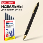 Картриджи чернильные BRAUBERG DELTA, КОМПЛЕКТ 10 штук, СИНИЕ, 143956