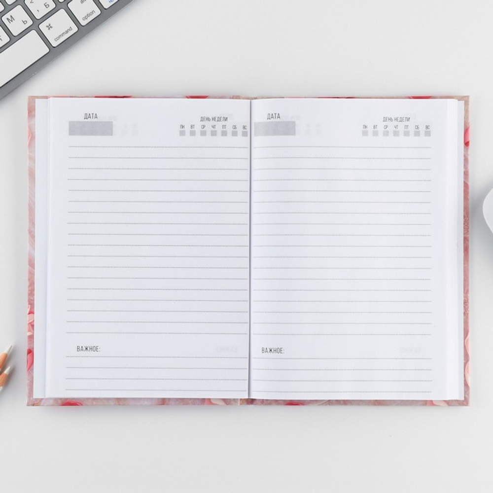 Подарочный набор «8 марта: Самой прекрасной»: ежедневник 80 листов и ручка