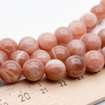 Солнечный камень бусины, диаметр 10,2-10,4 мм, цена за 9 шт (1/4 нити)