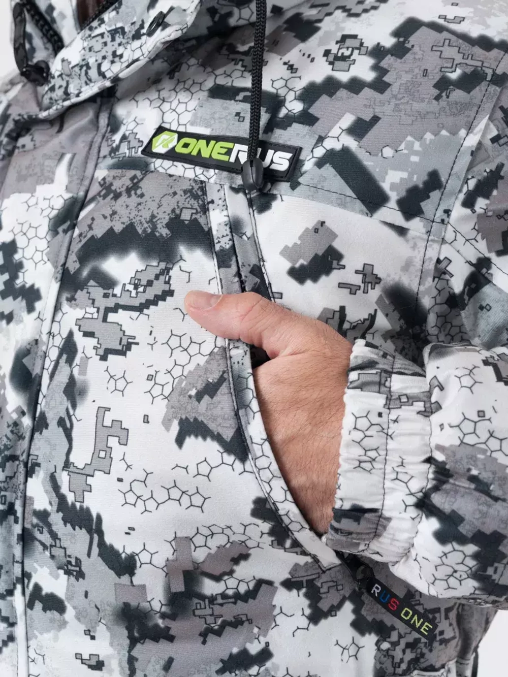 Зимний мужской костюм Onerus Горный -45 (Алова/Синтепон) Белый