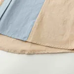 Сорочка Ymkashix Puff мужская песочный / голубой