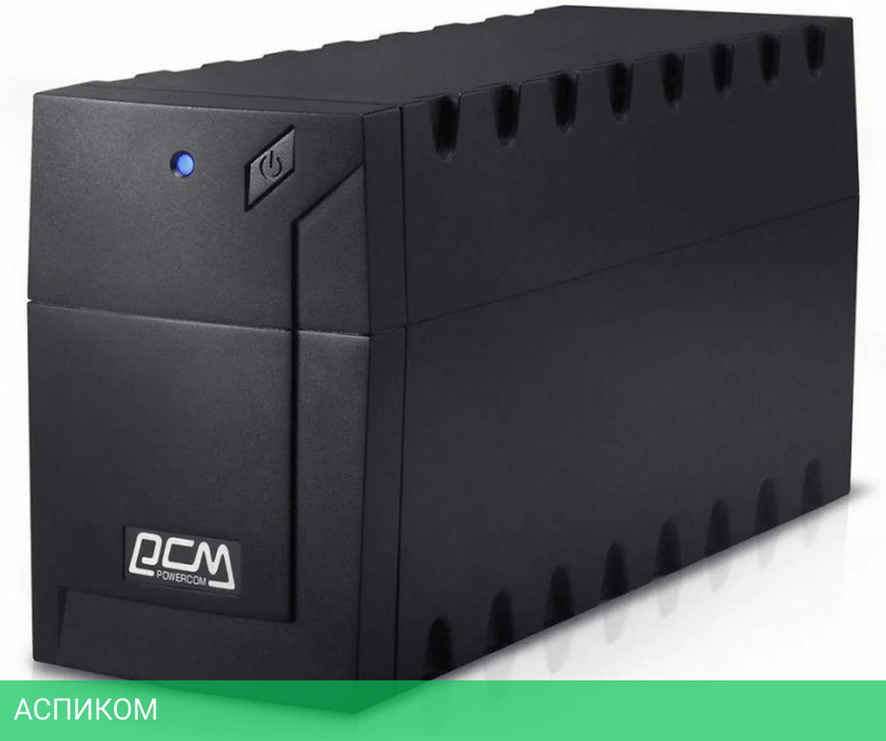 Источник бесперебойного питания Powercom Raptor RPT-600AP SE2M черный