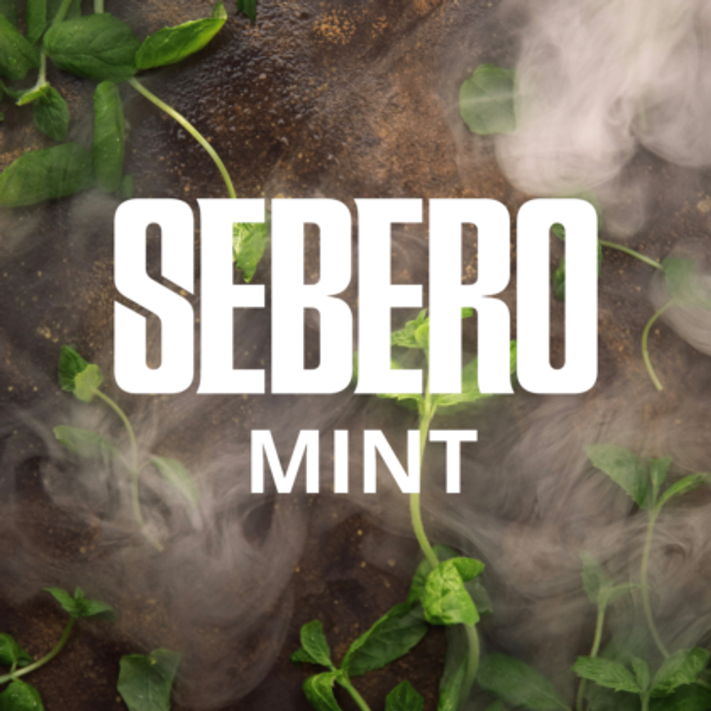 Sebero - Mint (100г)