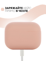 Чехол КАРТОФАН для Apple AirPods Pro (арт. AIRPRO-SLIM-SILICON-PINK)