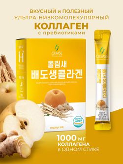 Коллаген Olimse Груша-имбирь, упаковка: 30 шт по 20 г