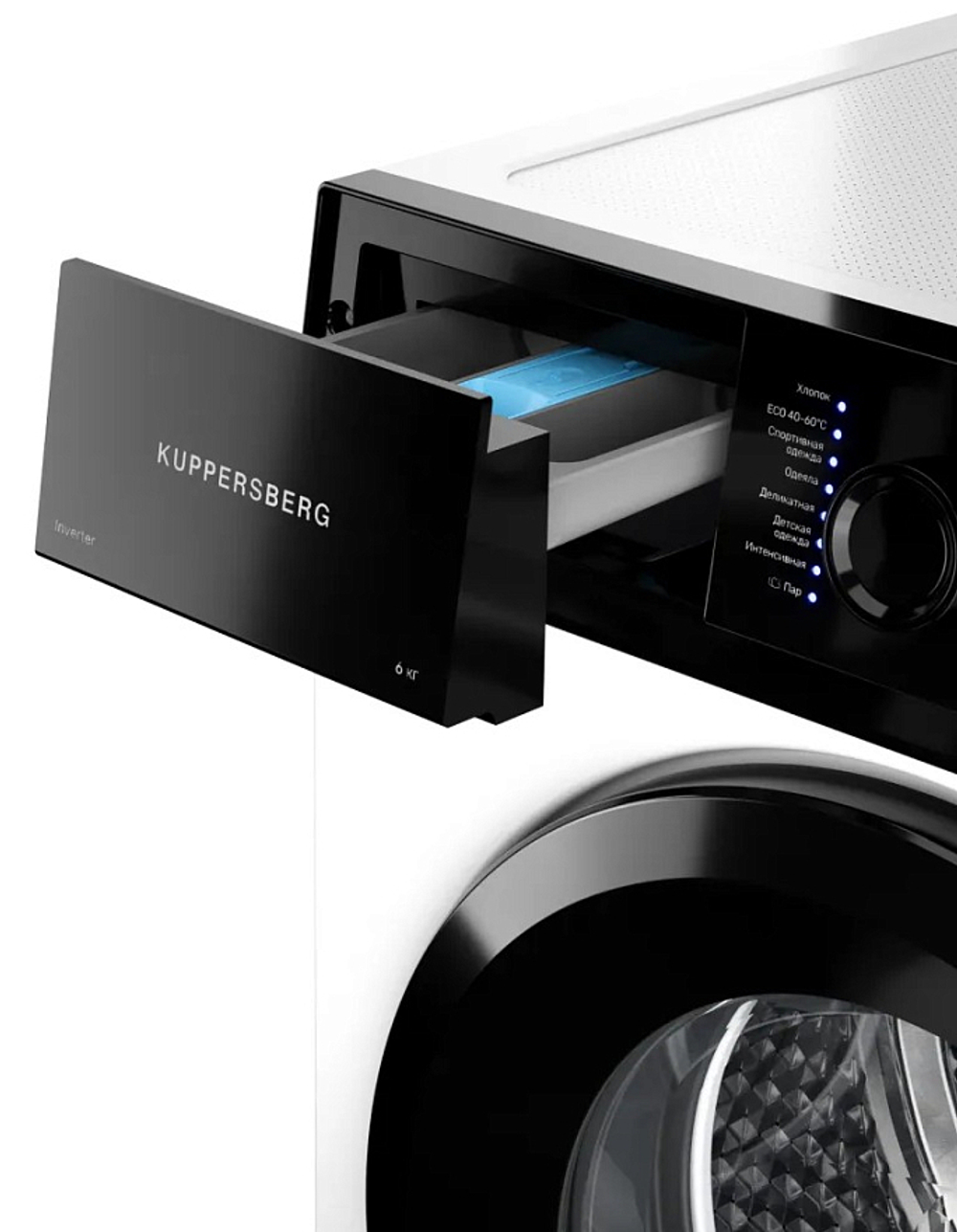 Стиральная машина Kuppersberg WM 420 W