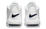 Кроссовки Nike Air More Uptempo