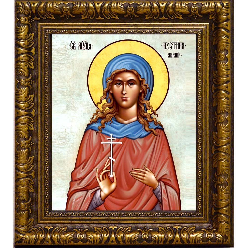 Иустина Меланич святая мученица. Икона на холсте.