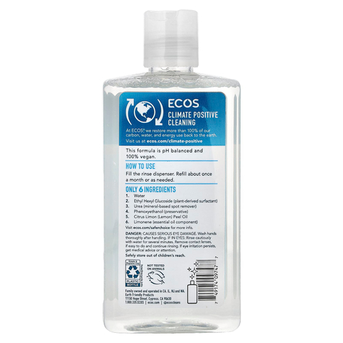 Earth Friendly Products, Ecos®, ополаскиватель на растительной основе, со вкусом лимона, 237 мл (8 жидк. унций)
