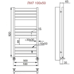 Полотенцесушитель Ника MODERN ЛМ-7 100/50 RAL9016 белый матовый с вентилями (комплект люкс)(-)