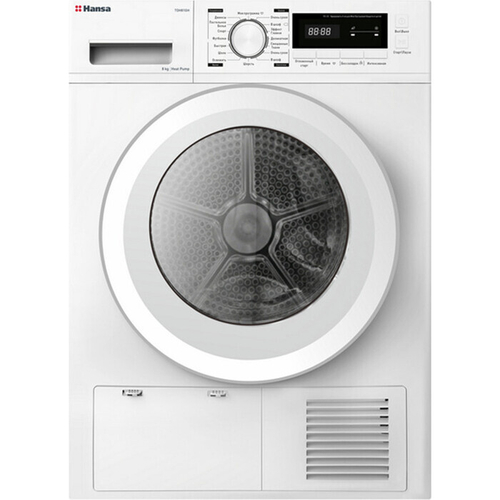 Сушильная машина Hansa TDH81 GH