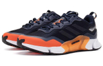 Кроссовки Adidas Climawarm 1.0
