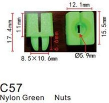 Клипса для крепления внутренней обшивки а/м универсальная пластиковая (100шт/уп.) Forsage клипса C0057(universal)