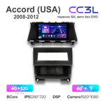 Teyes CC3L 9"для Honda Accord (USA) 2008-2012 (перенос БК, авто без DVD)