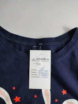 Джемпер на каждый день из хлопка 44 размер