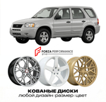 КОВАНЫЕ ДИСКИ для Ford Escape I 2000-2004 Форд