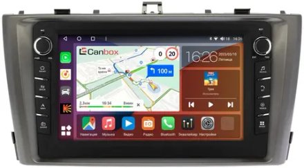 Магнитола для Toyota Avensis 2008-2015 (рамка серая) - Canbox 9-3017 Android 10, ТОП процессор, CarPlay, 4G SIM-слот