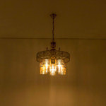 Citilux Эмир CL467153 Люстра подвесная Бронза