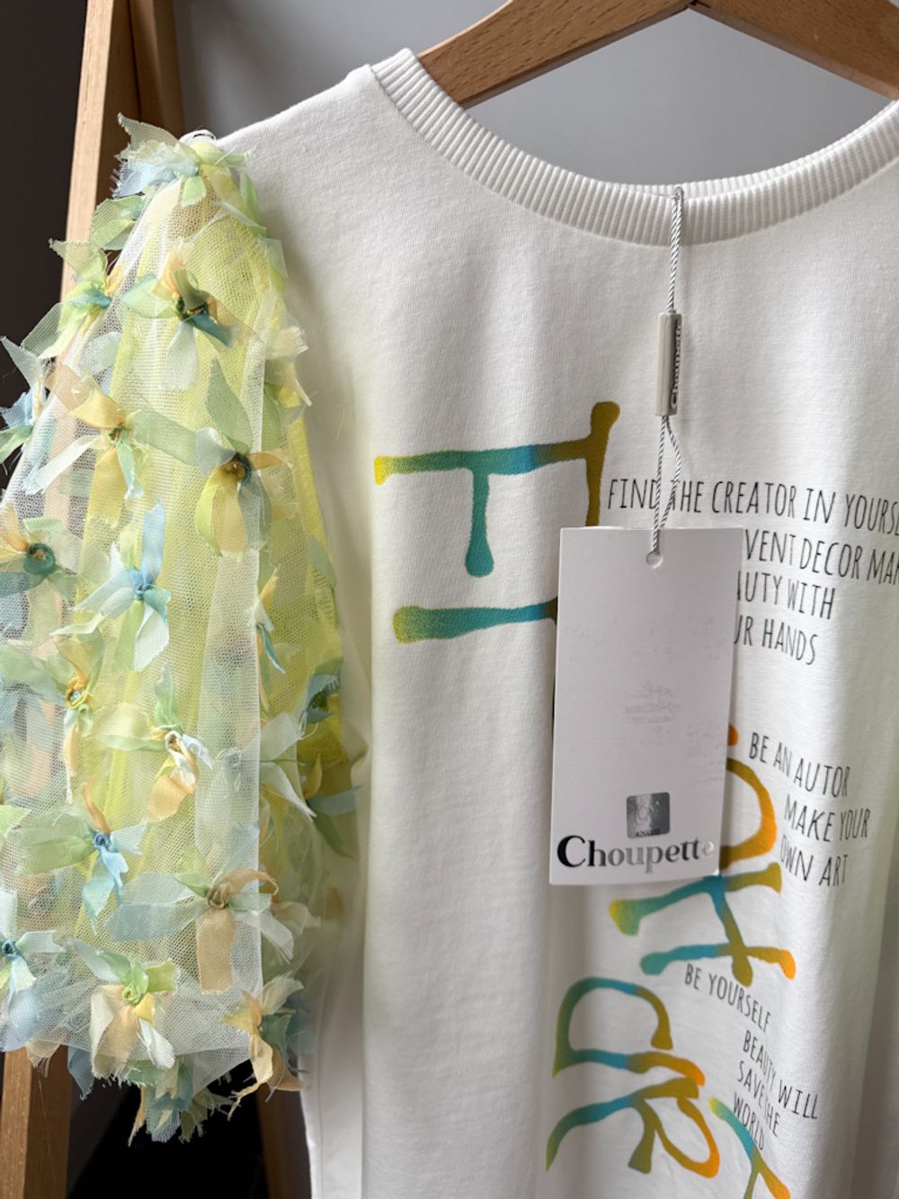 Новая футболка Choupette, 134