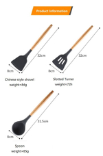 Антипригарный набор кухонных принадлежностей из 12 штук, пищевой силикон