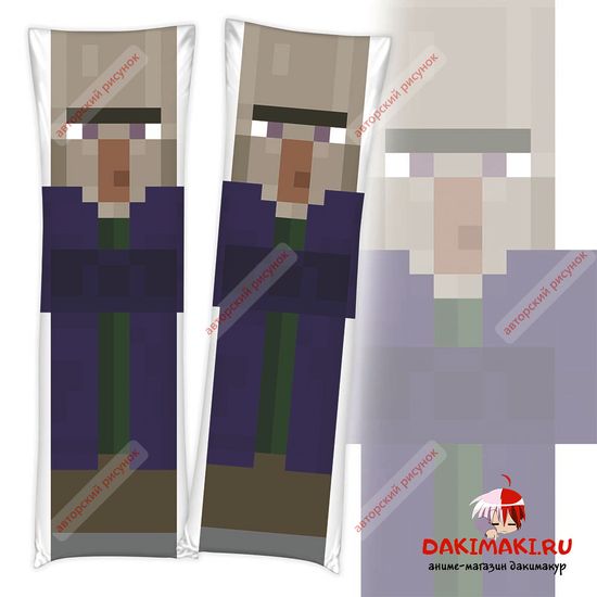 Дакимакура Ведьма Майнкрафт | Minecraft арт. 1224