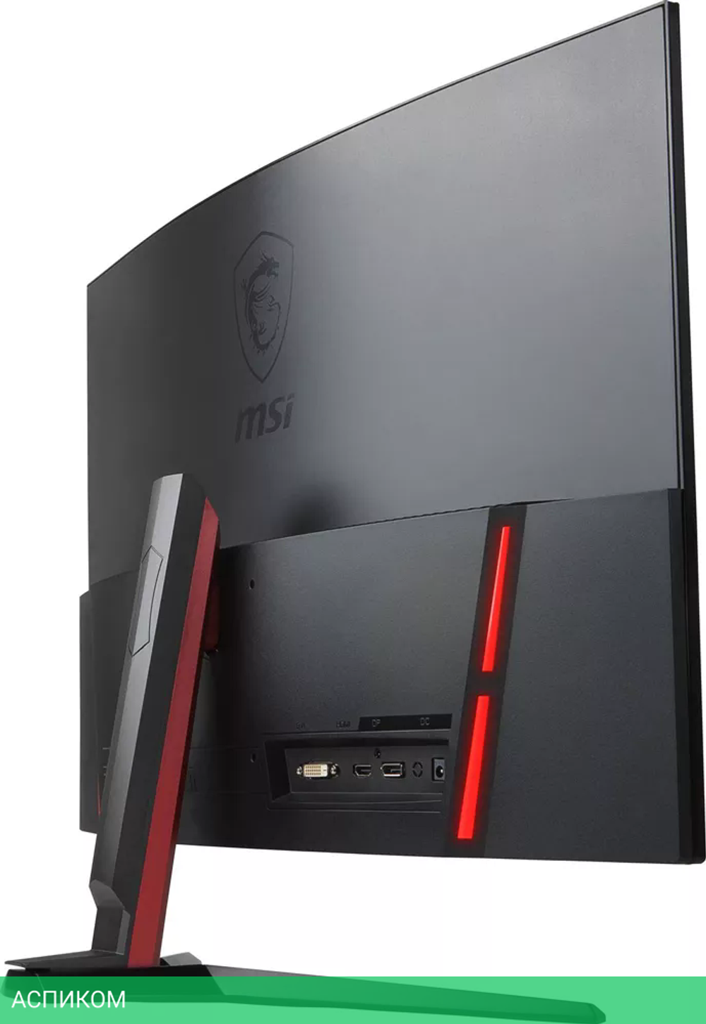 Монитор MSI Optix AG32C