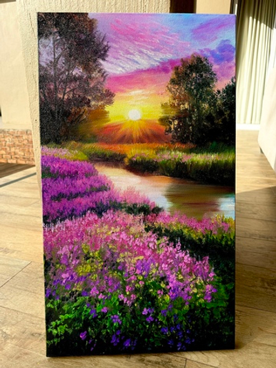 Тихий закат